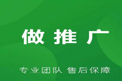 百度广告竞价在移动端的运用：某APP的推广策略
